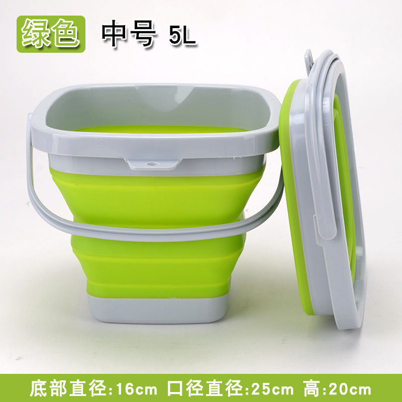 折叠打水桶钓鱼桶硅胶伸缩洗车户外车载水桶旅行便 方形绿色5L
