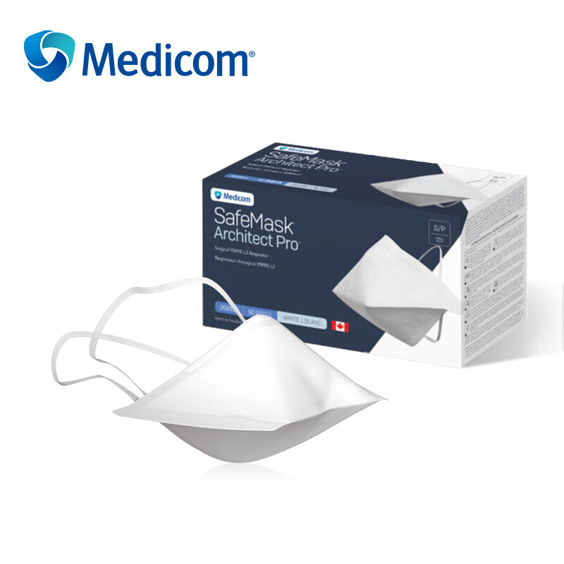 【jd健康】n95口罩鸭嘴头戴式3d立体透气防护一次性 白色 头戴式鸭嘴