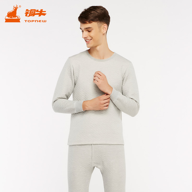 秋衣秋裤价格走势图怎么看|秋衣秋裤价格走势