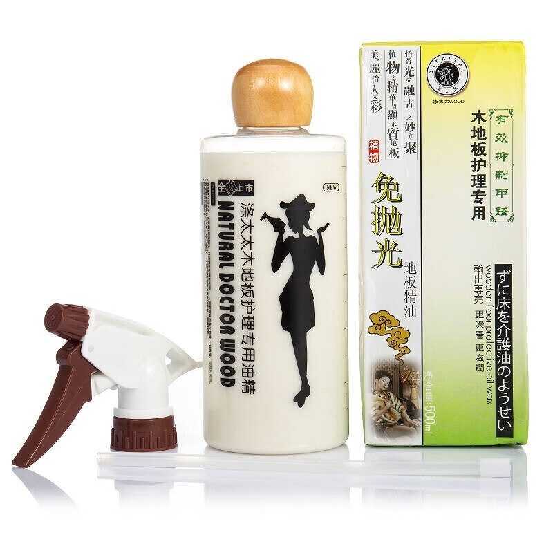 涤太太免抛光心居客实木复合地板精油木质地板蜡家具保养护理油液体蜡500ml 500ml