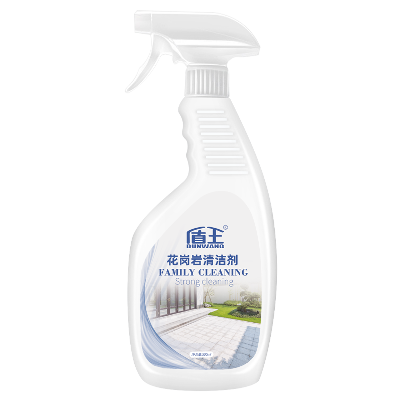 地板清洁剂查历史价格|地板清洁剂价格比较