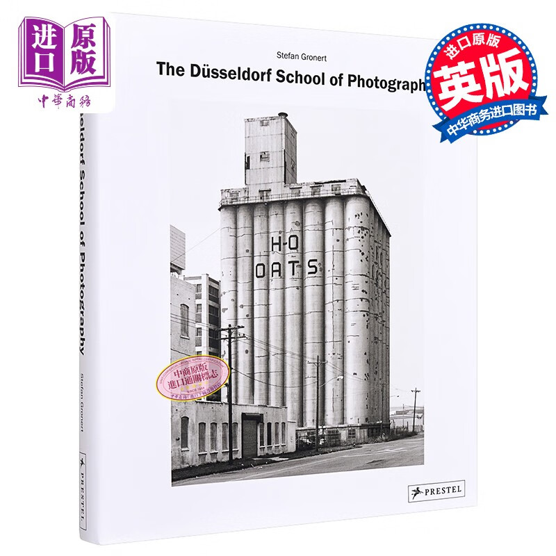 dusseldorf school of photography 进口艺术 杜塞尔多夫摄影学院