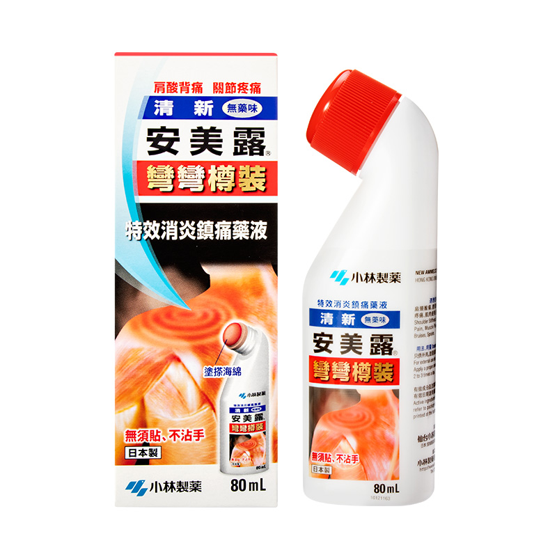 安美露——海外风湿骨外伤用药首选