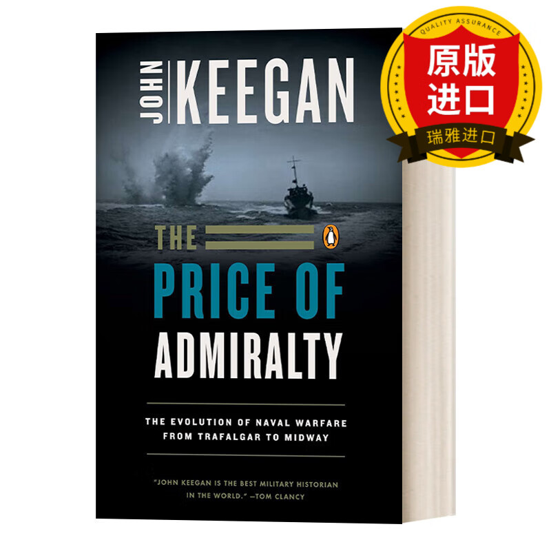 英文原版 the price of admiralty 海军部的价值 从特拉法加到中途岛