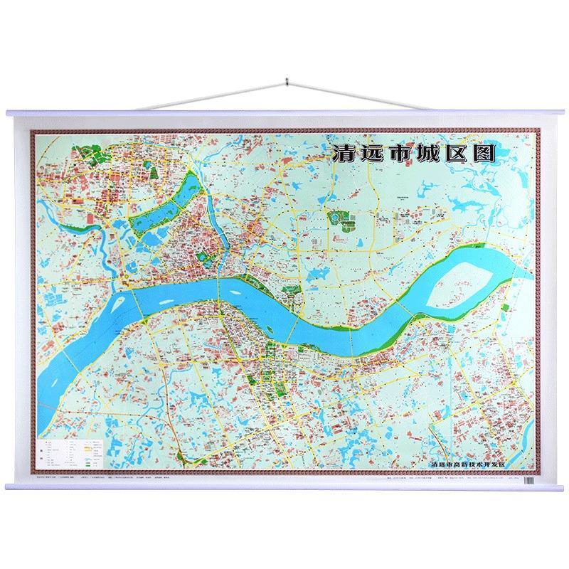 清远市城区图 广东省地图出版社