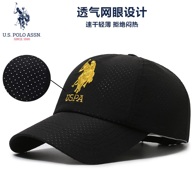 棒球帽价格走势统计|棒球帽价格历史