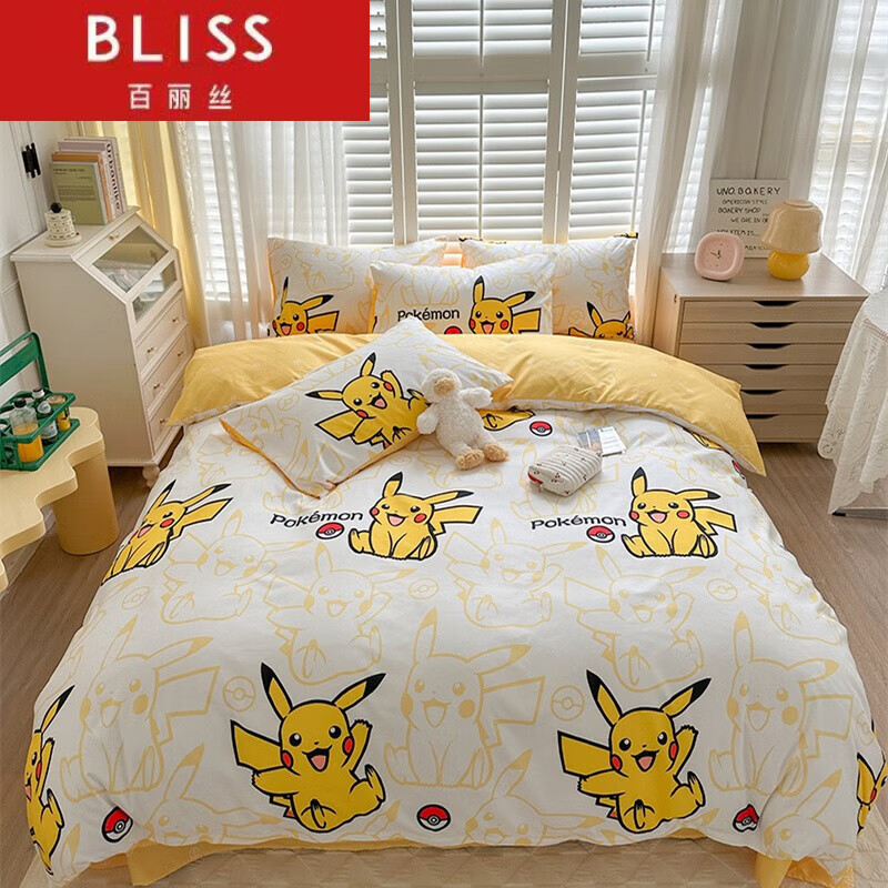 BLISS水星家紡出品兒童皮卡丘床上四件套全棉純棉男孩男童床單被套三件 精靈皮卡丘 床笠款(套在床墊上)+1.5米床四件