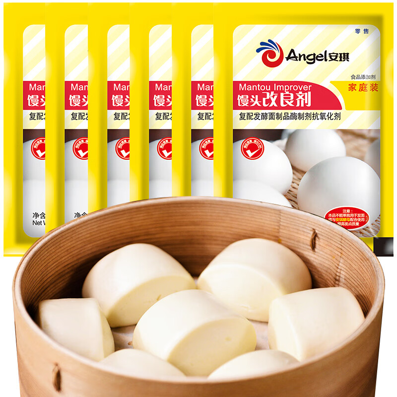 安琪酵母复合馒头改良剂15g*6袋 酵母伴侣家用馒头花卷面点发酵粉