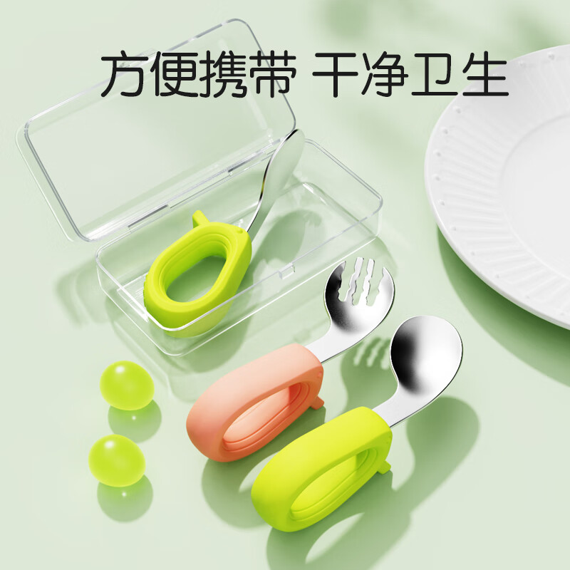 金领猫宝宝自主进食勺子1-3岁以上婴儿学吃饭训练叉勺316不锈钢餐具套装 【316L】弯头绿勺+盒