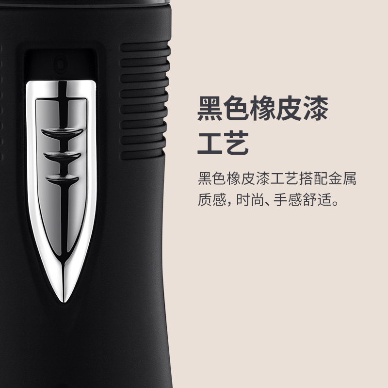 飞科（FLYCO）男士电动鼻毛修剪器FS7805 便携剃鼻毛器 女士小巧迷你修鼻毛剪刀剃毛器 造型修眉 黑色