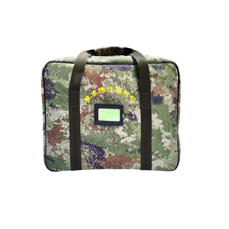 瀛军phl11式122毫米火箭炮单车维修备件套装带单车携行器材包