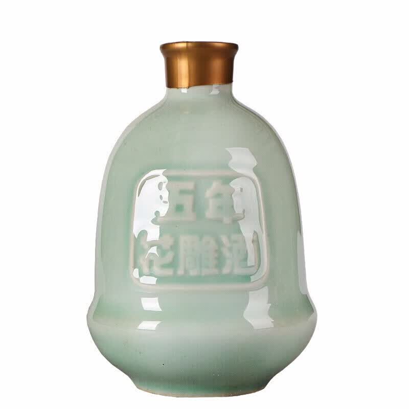 塔牌 青瓷五年花雕酒 绍兴黄酒 半干型糯米酒整箱装 500mL 12瓶