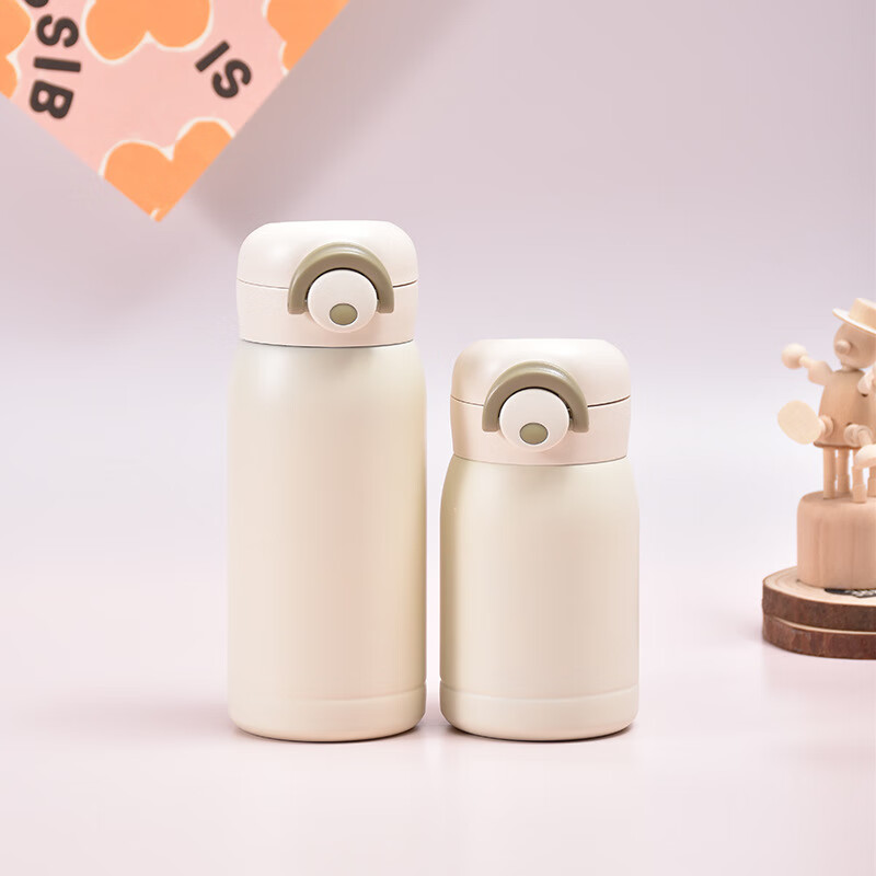 简约高颜值迷你口袋杯学生情侣时尚真空豌豆杯便携不锈钢保温杯 白色