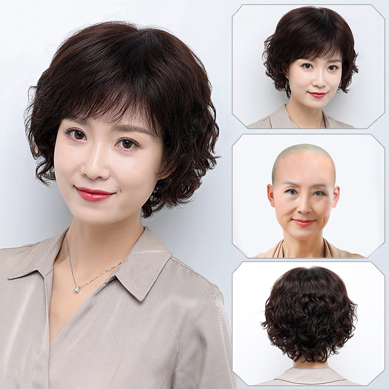 女短发全真人发夏妈妈真发全头套疗后光头发型中老年短卷发 酒红色