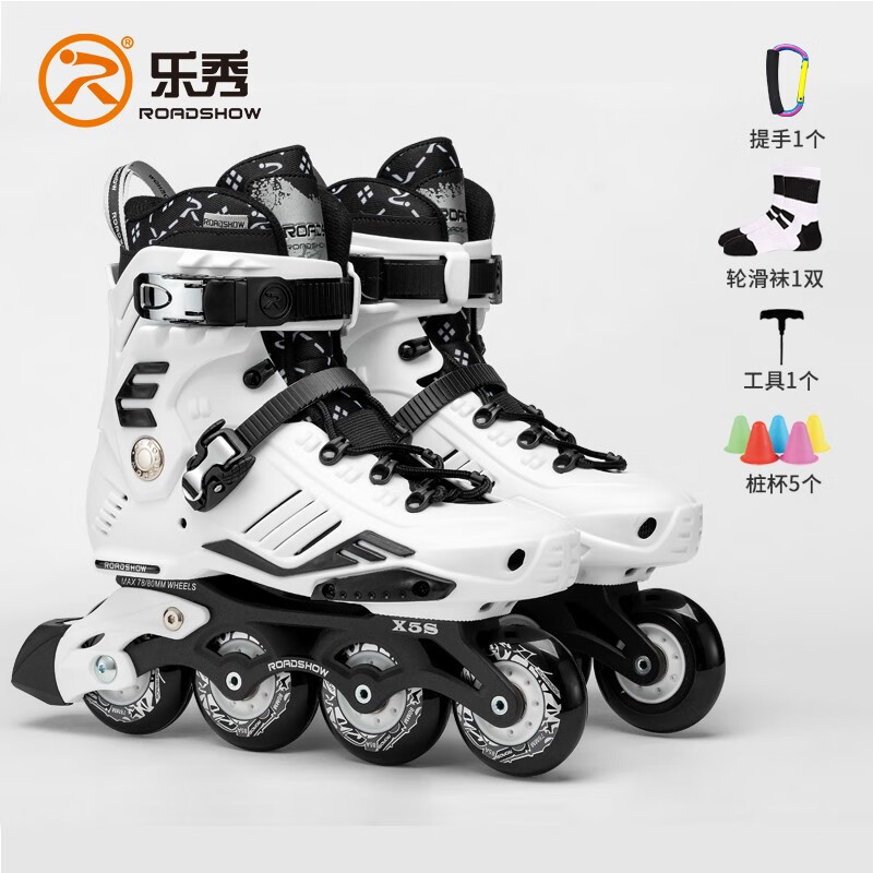乐秀(ROADSHOW)轮滑鞋成人10-16岁学生溜冰鞋男女初学刷街平花直排轮X5S旱冰鞋 全闪黑色单鞋+轮滑包【初学刹车】 42 -43码