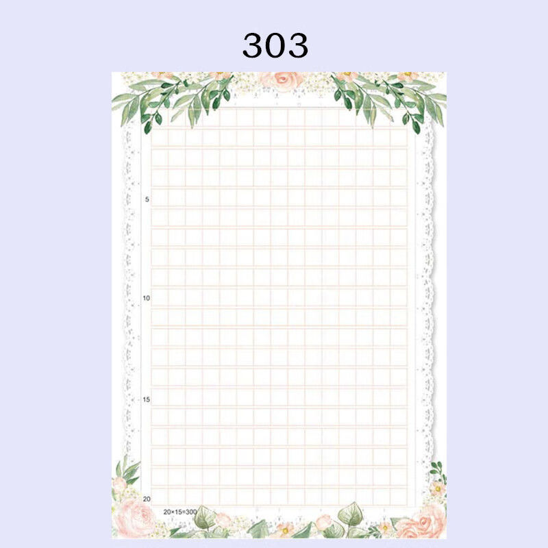 旭泽【精选】个性a4彩色作文纸300格信纸学生花纹带图案稿纸可打印