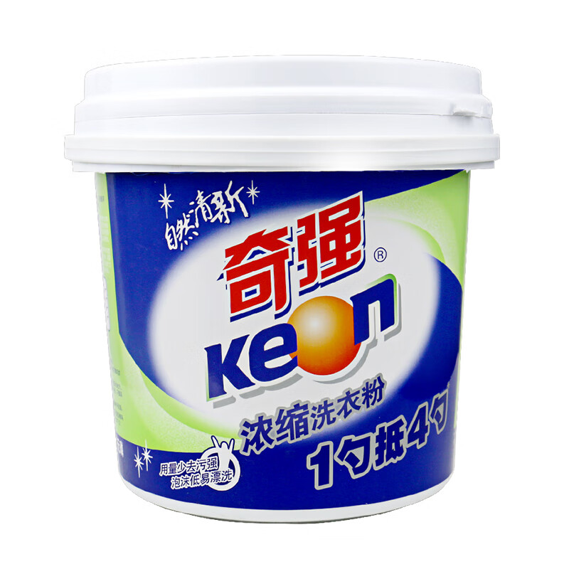 奇强浓缩无磷洗衣粉桶装家庭装1kg/桶（送勺子）4倍浓缩 低泡易漂