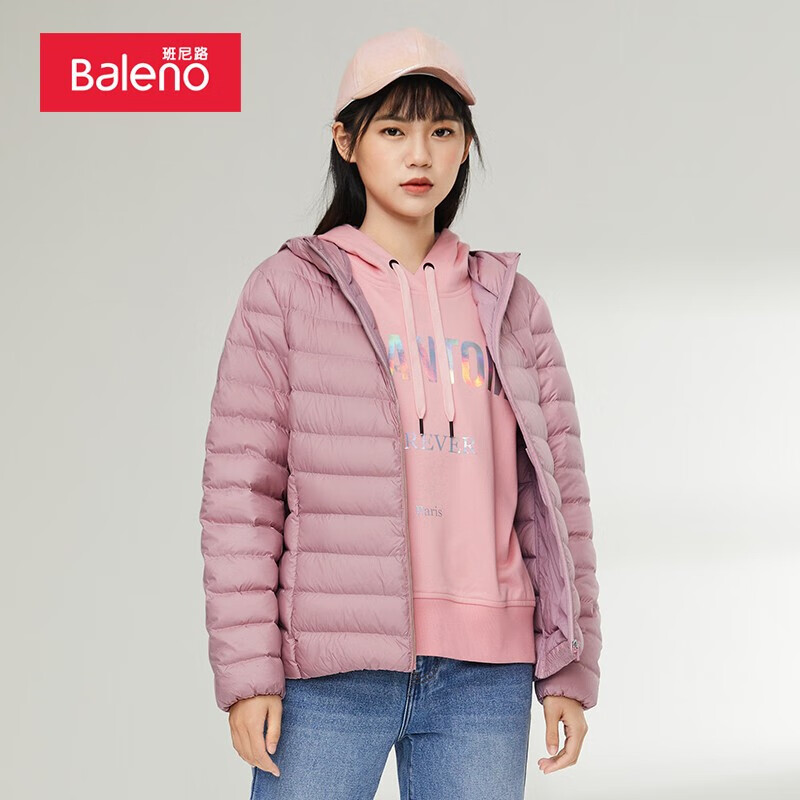 班尼路（Baleno）羽绒服2021秋冬休闲连帽羽绒服女港风简约纯色保暖长袖外套 083P粉色 S