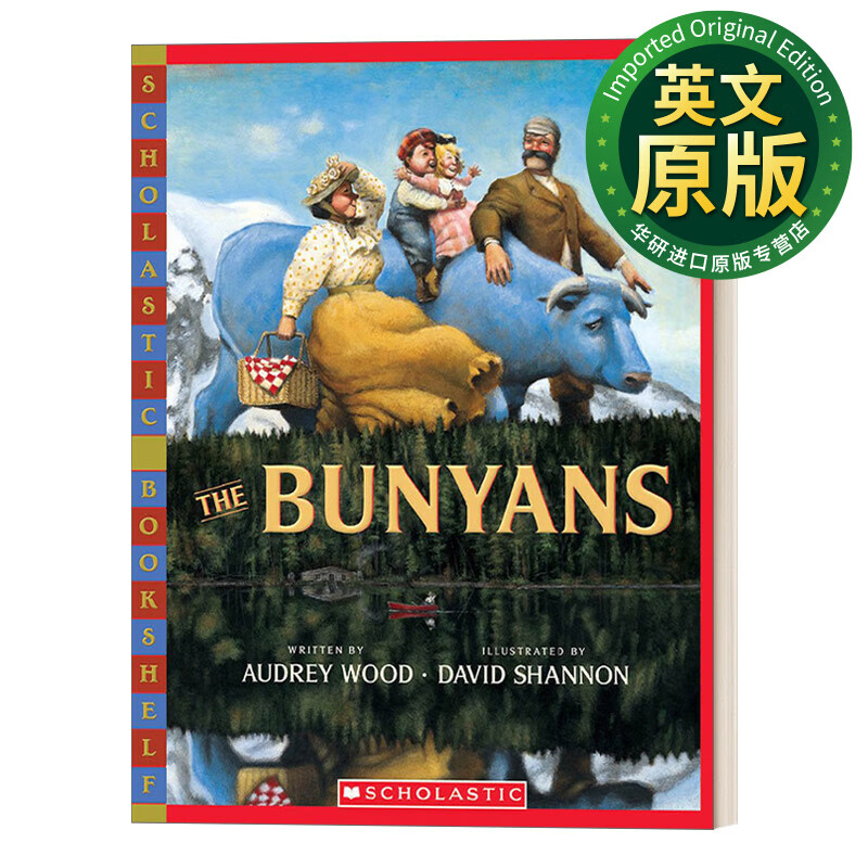 bunyans the the bunyans 巨人班扬一家 想象力绘本 凯迪克银奖作者au