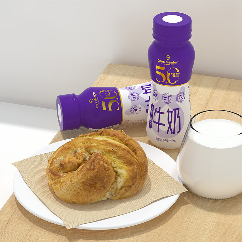 1ŻԱ 5.0g׵֬ţ 200ml*24ƿ 59.9Ԫ(ȯ)