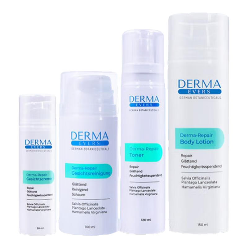德慕肤（DERMA EVERS）水乳护肤套装 (洗面奶+爽肤水+面霜+身体乳)德国进口情人节礼物 敏感肌舒缓套装