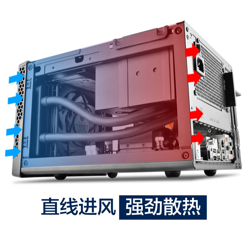 银昕（SilverStone）珍宝SG13B ITX小机箱（支持ATX电源/120水冷/配12CM风扇）