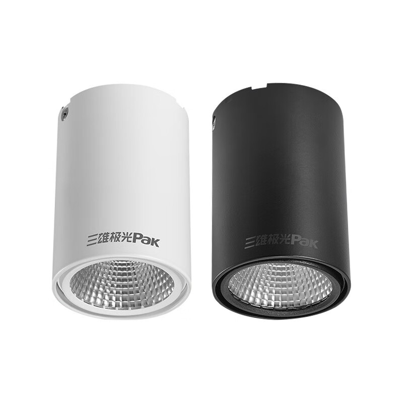 三雄极光吸顶式明装led筒灯15w 6500k 40度 白色天花灯射灯 晶晖