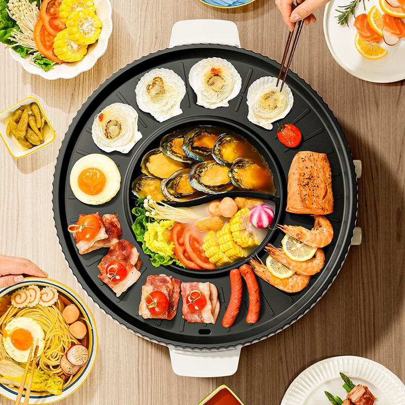 奥然 电烧烤炉家用无烟涮烤一体火锅鸳鸯火锅分体多功能料理锅韩式烤炉烤盘烤肉烤串电锅 【适3-12人】升级超特大号圆锅 整机可拆洗