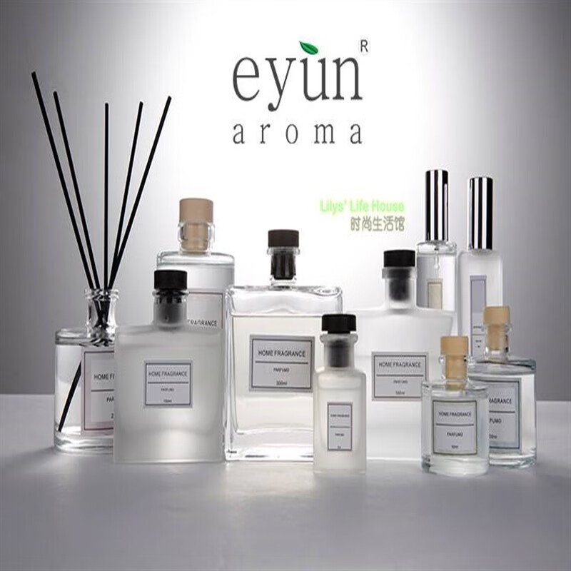 2023新款 homefragrance香薰eyun home fragrance家居室内香薰精 s55