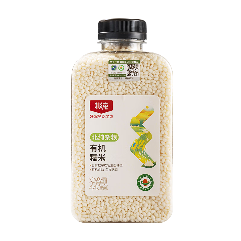 杂粮历史价格和最高价|杂粮价格历史