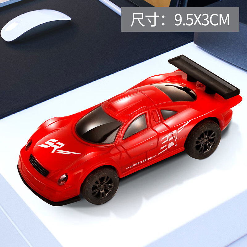 沁羽双人跑道电动遥控轨道车玩具赛车通用配件小汽车带灯套装电刷