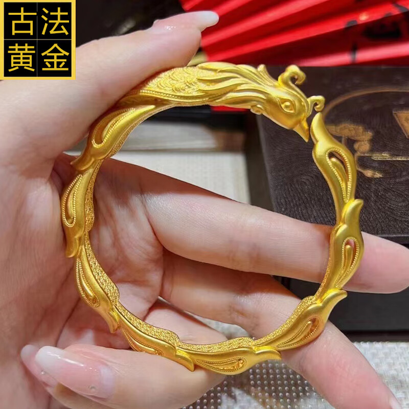 小腰金传承古法黄金凤凰手镯女款复古花丝宫廷风999足金镯子送老婆礼物 古法金凤凰手镯约48.5克