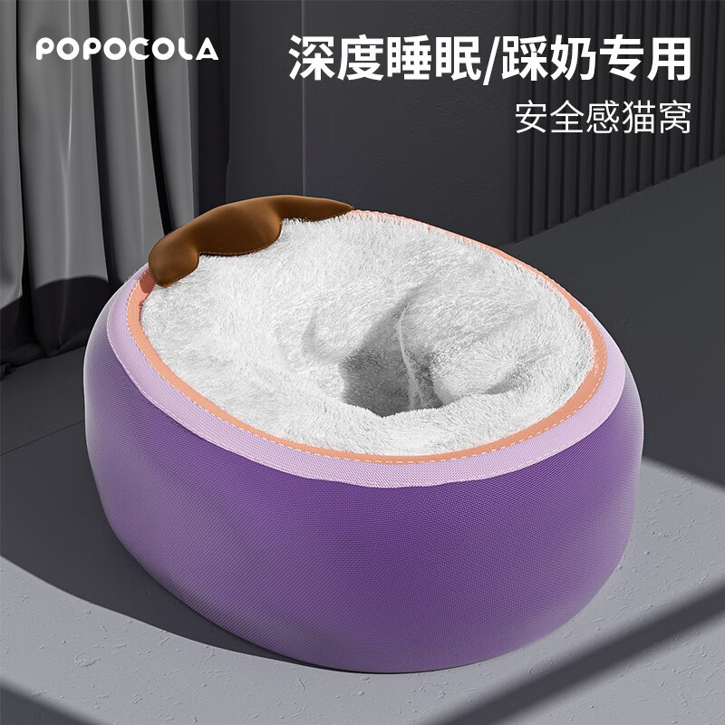 查猫狗窝价格历史|猫狗窝价格走势图