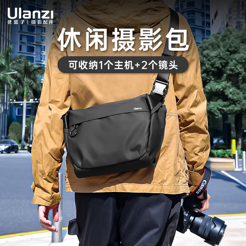 上手分析ulanzi相机包性价比高不？真实感受大揭秘