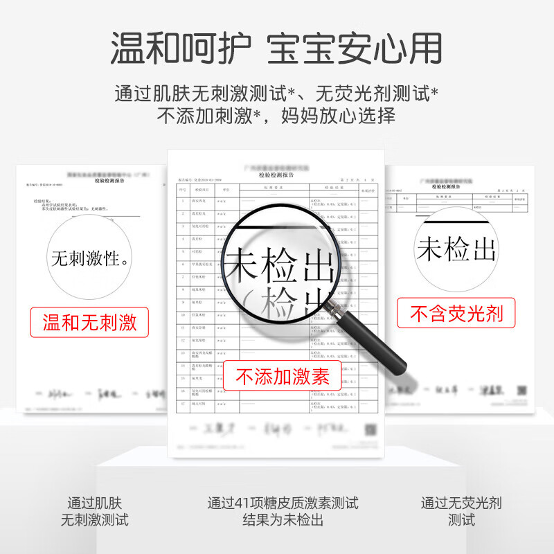 英氏婴儿多效霜天然润肤保湿温和滋润新生儿童护肤霜b 多效霜55g