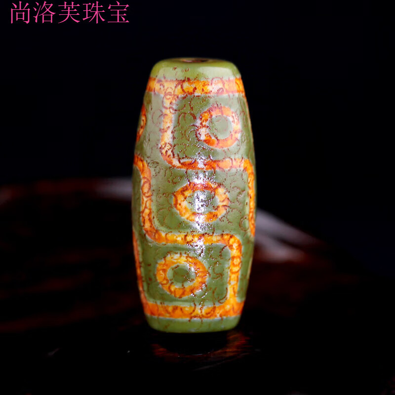 尚洛芙玛瑙 老料然乌九眼天珠 超顶项链吊坠 锁骨链 1号九眼天珠