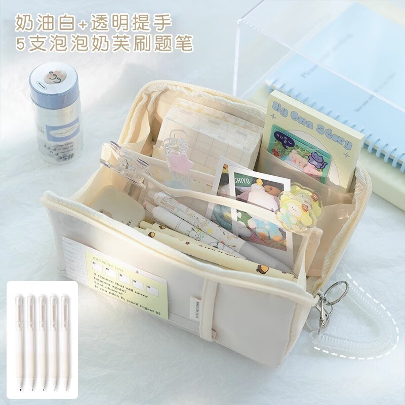 学生文具价格行情最新报价走势图|学生文具价格比较