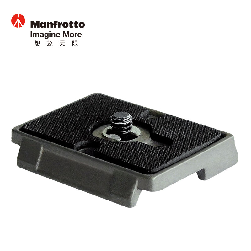 曼富图（Manfrotto）200PL 铝合金 1/4接口 （适用曼富图以RC2、Q2结尾的云台）