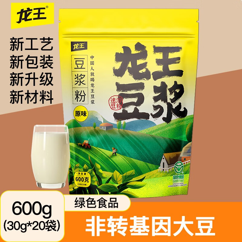龙王豆浆粉 600克营养谷物冲调早餐 豆制品速溶豆粉 经典豆浆 原味600g