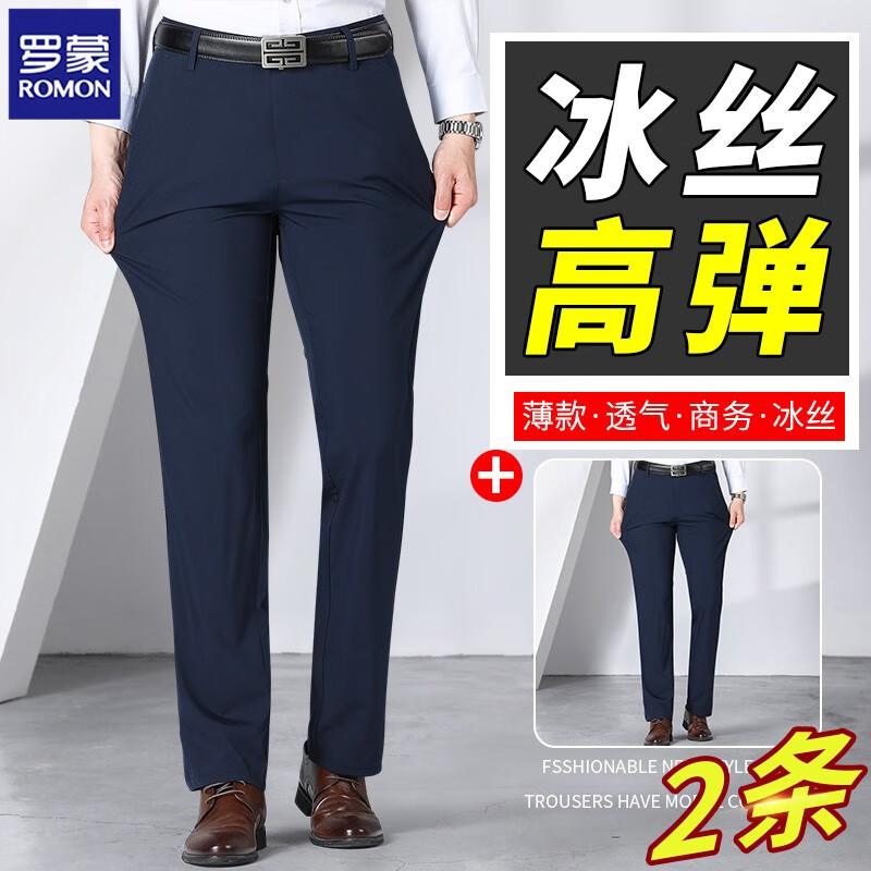 ���ڲ��������ɡ�����װ��������Ī������˿���п㱡������ְ�װְ��������װ�� ������װ��518����+���� 36������2��9��Χ��