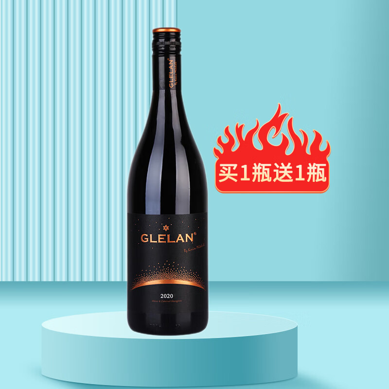 歌利兰歌利兰 张裕先锋进口 葡萄酒/红酒 歌利兰混酿干红葡萄酒 单瓶