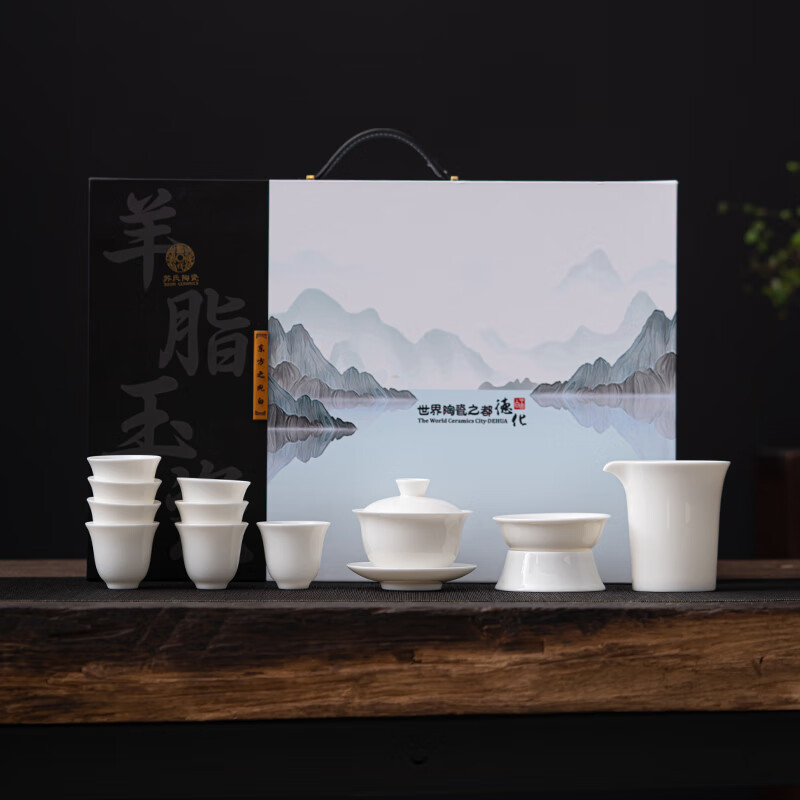 商品图片 2