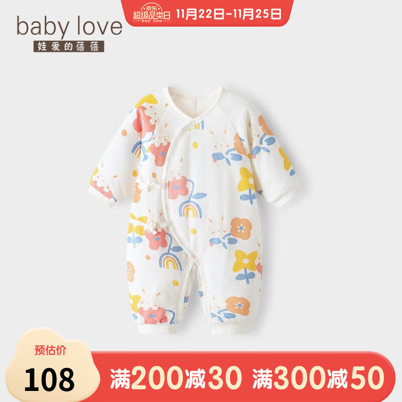 宝宝连体衣/爬服选购攻略|网购连体衣爬服历史价格走势