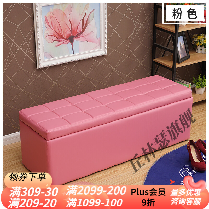 ɵʴʿɳӳ๦¼䳤 ɫ Ƥ 70CM*40CM*40CM134.3Ԫȯ