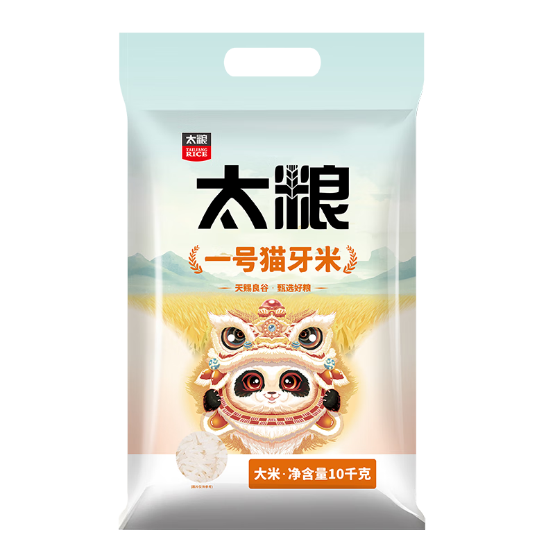 ���ڲ�����̫��һ��è����10kg �������� ����20��װ