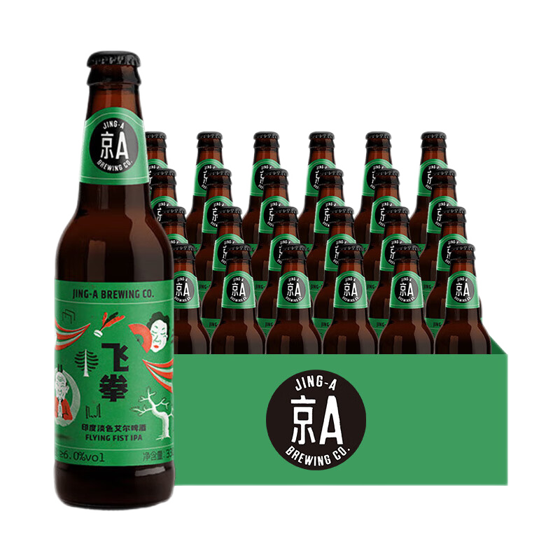 京A國產(chǎn)精釀啤酒瓶裝 京a阿白   330mL 6瓶