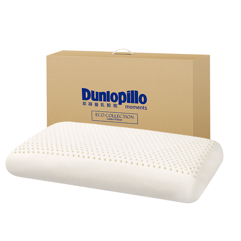 邓禄普Dunlopillo ECO超柔标准枕 斯里兰卡进口天然乳胶枕头 人体工学 快速回弹 呵护颈椎枕 乳胶含量96%