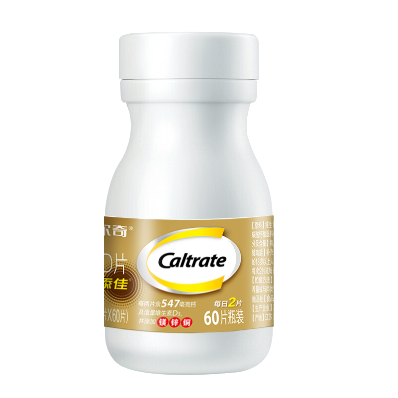 �ƶ��� ��ƶ������Ѹ�Ƭ ���˲��� 60��*3�� 180Ƭ    89Ԫ