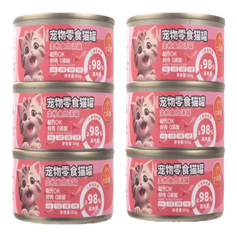 七彩缦猫罐头24罐整箱85g罐12罐营养猫咪主食罐成幼猫罐湿粮宠物猫零食 鸡丝鲜汤罐 3罐（体验装）