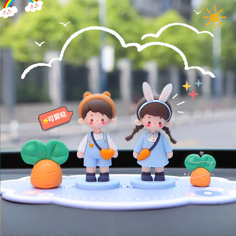 京东查装饰摆件价格走势|装饰摆件价格历史